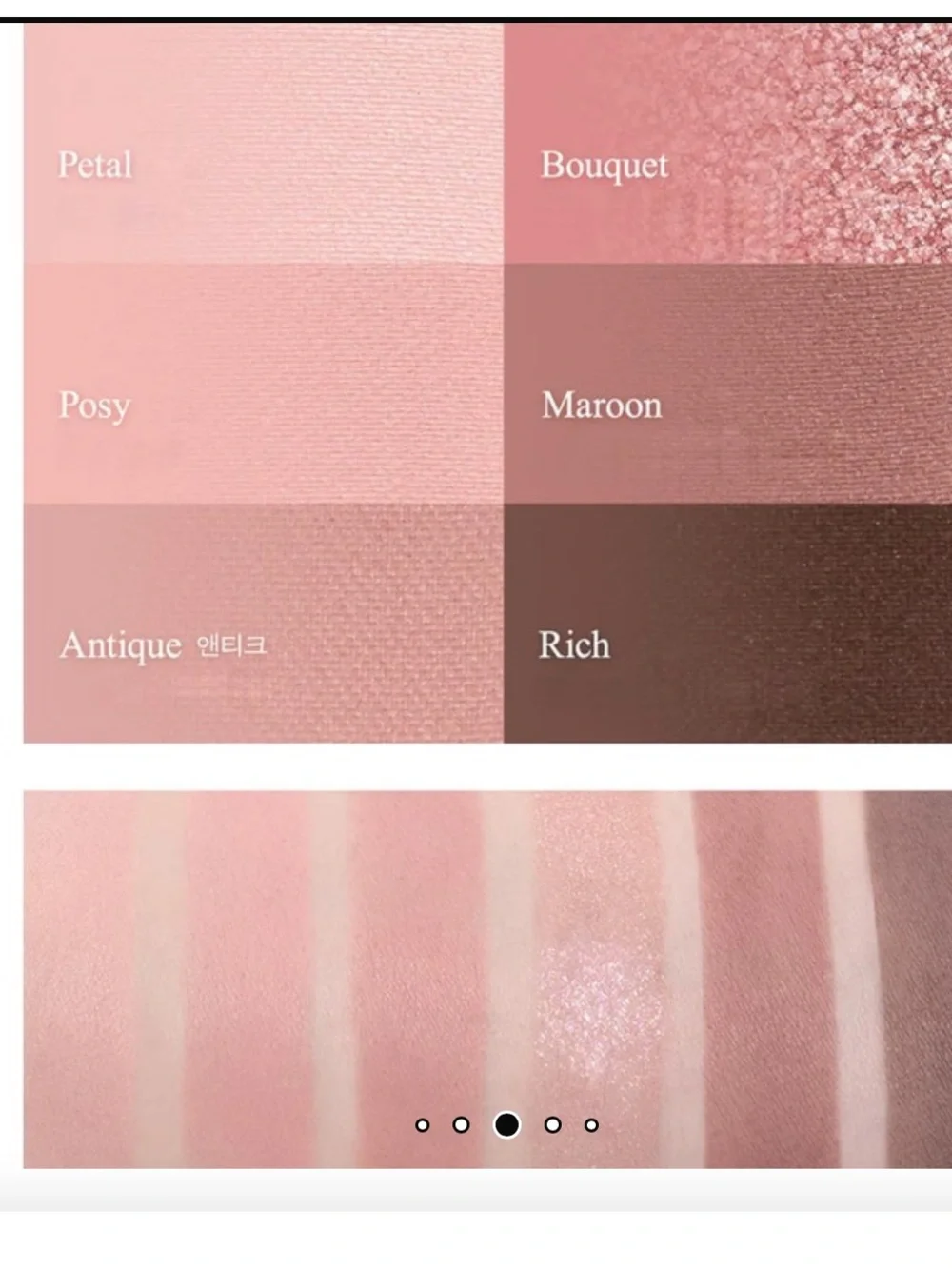 BBIA versatile shades